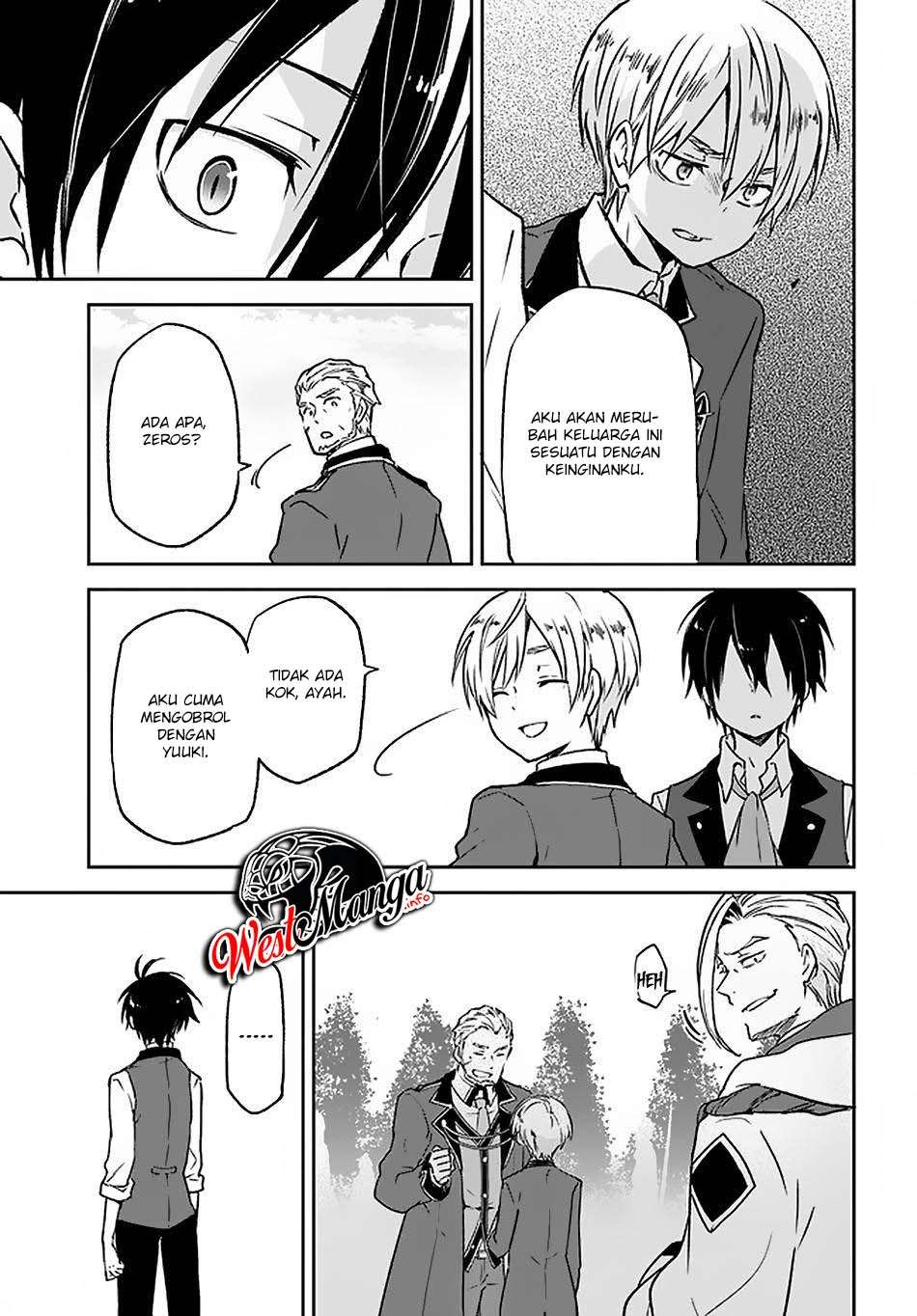 Henkyou Gurashi no Maou, Tensei shite Saikyou no Majutsushi ni naru ~Aisarenagara Nariagaru Moto Maō wa, Ningen o Shiritai~